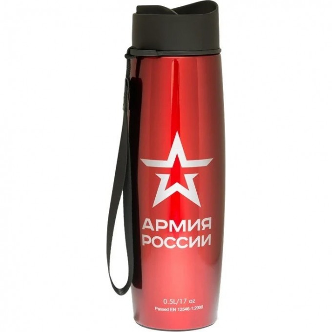 Термокружка THERMOS АРМИЯ РОССИИ 0.5л. ассорти 646699 Термокружка THERMOS АРМИЯ РОССИИ 0.5л. ассорти 646699