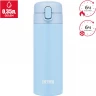 Термокружка THERMOS FJM-350 LB 0,35L нержавеющая сталь 562524