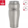 Термокружка THERMOS KING SK1005 MS 0.47L стальной