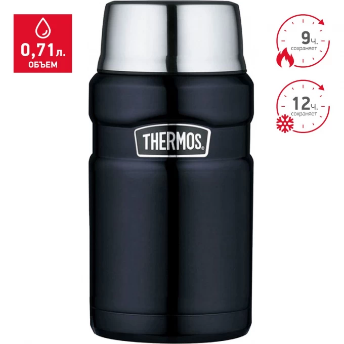 Термос для еды THERMOS SK3020 BK KING STAINLESS 0,71L 918093 Термос для еды THERMOS SK3020 BK KING STAINLESS 0,71L 918093
