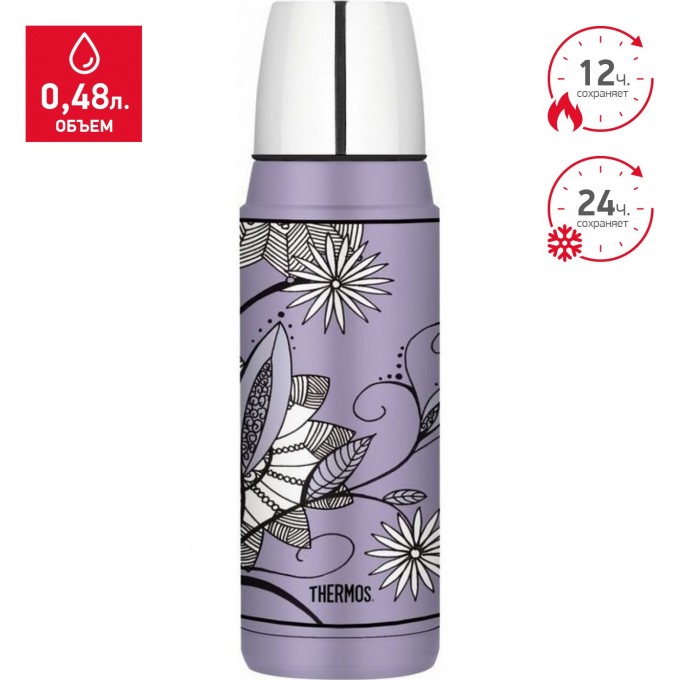 Термос THERMOS HERITAGE PURPLE FLOWER H2000A6PF 0,48L 107039 Термос THERMOS HERITAGE PURPLE FLOWER H2000A6PF 0,48L 107039