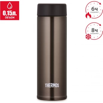 Термос THERMOS JOJ-150 BW